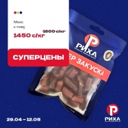 438162961_18296845882086892_1813798686675815027_n