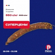 456329687_18309983578086892_5631720485031839386_n