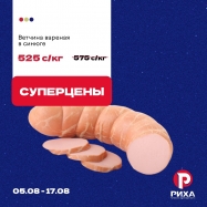 454415516_18308344000086892_7402955873374087954_n