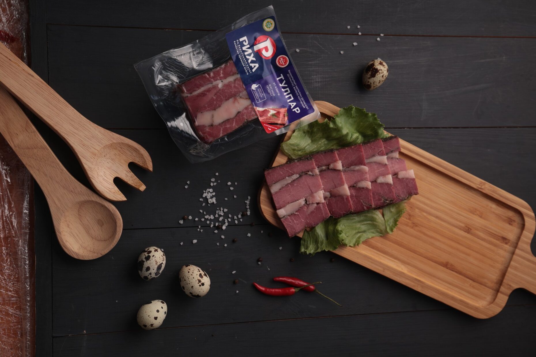 Деликатесы